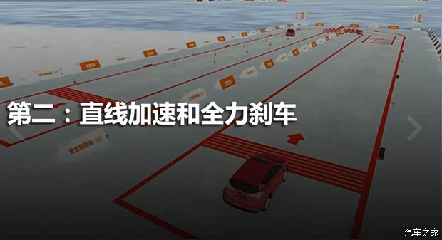 一汽豐田 一汽豐田RAV4 2013款 2.5L 自動(dòng)四驅(qū)尊貴版