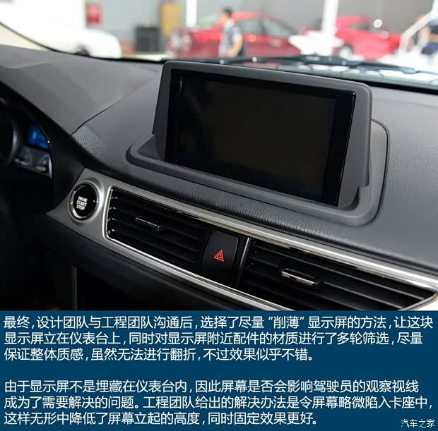 长安汽车 悦翔V7 2015款 1.6L 自动乐趣型 长安汽车 悦翔V7 2015款 1.6L 自动乐趣型