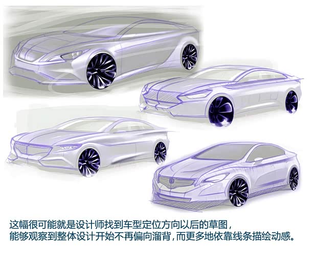 長安汽車 悅翔V7 2015款 1.6L 自動(dòng)樂趣型