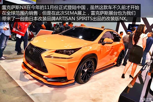 雷克萨斯 雷克萨斯NX 2015款 300h 全驱 锋芒版