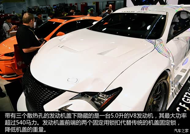 雷克萨斯 雷克萨斯RC 2014款 F GT3 Concept