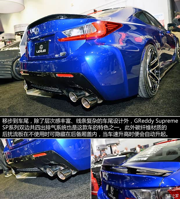 雷克萨斯 雷克萨斯RC 2015款 F 5.0L 碳纤维版