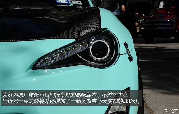 Scion Scion FR-S 2013款 基本型
