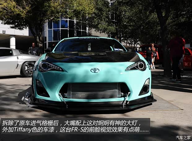 Scion Scion FR-S 2013款 基本型