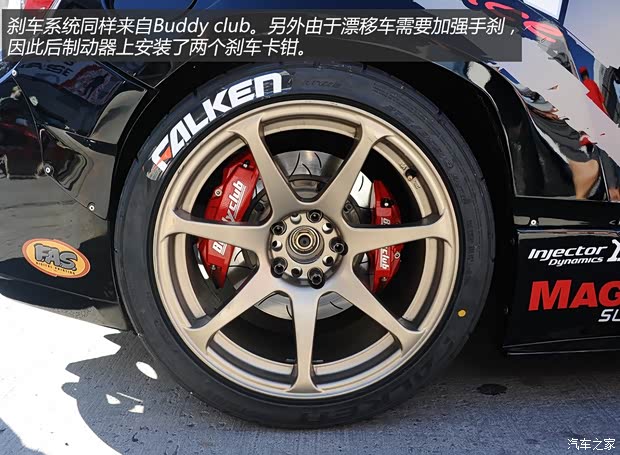 Scion Scion FR-S 2013款 基本型