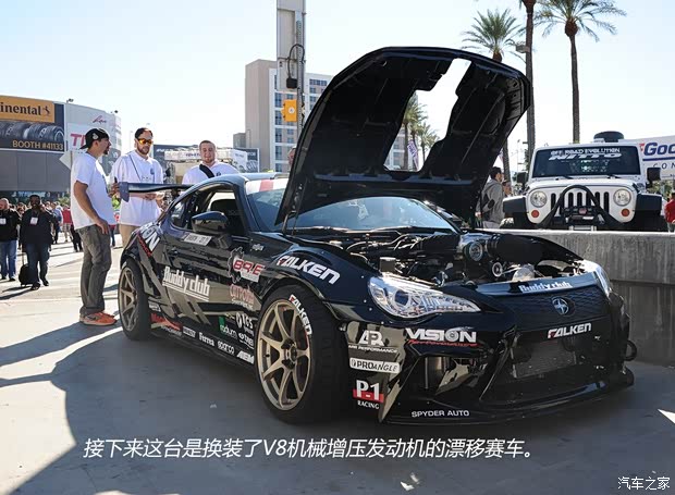 Scion Scion FR-S 2013款 基本型