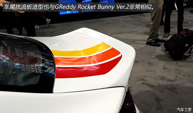 Scion Scion FR-S 2013款 基本型