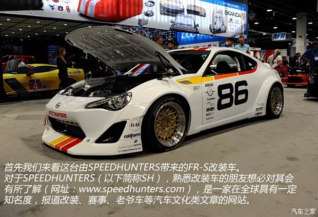 Scion Scion FR-S 2013款 基本型