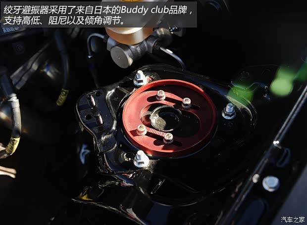 Scion Scion FR-S 2013款 基本型