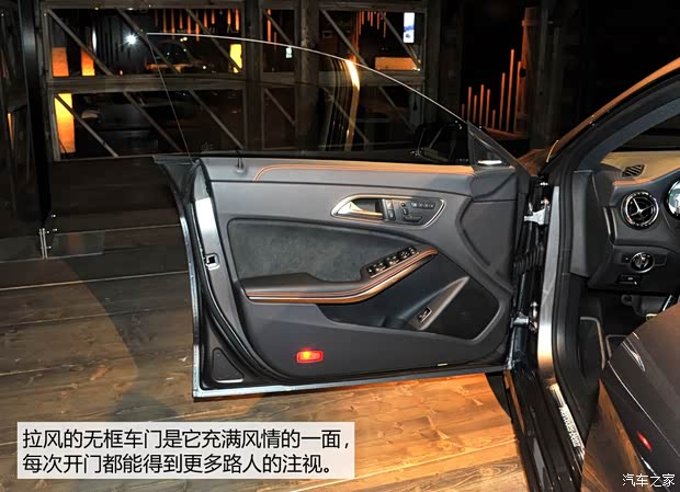 奔馳(進口) 奔馳CLA級 2015款 CLA Shooting Brake AMG line 4MATIC 奔馳(進口) 奔馳CLA級 2015款 CLA Shooting Brake AMG line 4MATIC