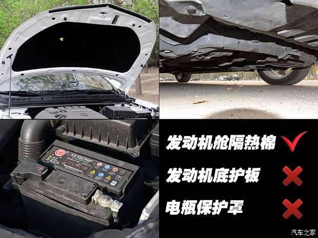长安汽车 逸动 2014款 1.5T 自动运动尊贵型 长安汽车 逸动 2014款 1.5T 自动运动尊贵型