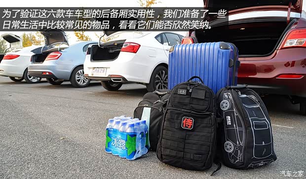 一汽奔腾 奔腾B50 2013款 1.8L AT尊贵型 一汽奔腾 奔腾B50 2013款 1.8L AT尊贵型