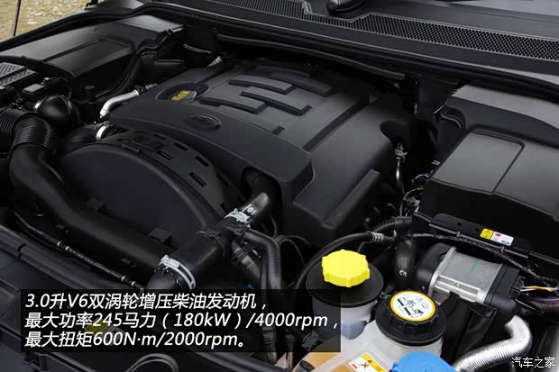 路虎(进口) 第四代发现 2010款 3.0TDV6 HSE 柴油版