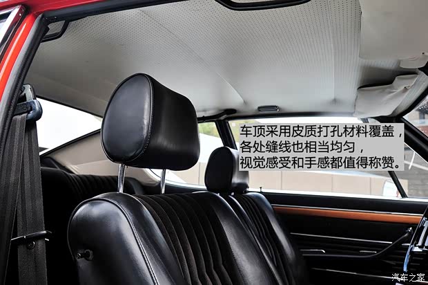 奥迪(进口) 奥迪100 1973款 Coupe S