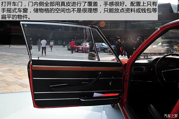 奥迪(进口) 奥迪100 1973款 Coupe S