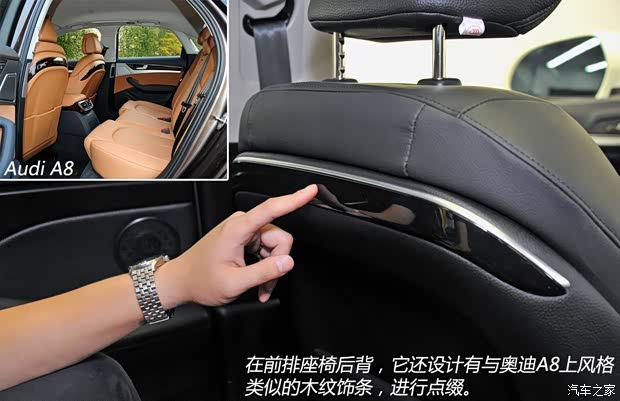 吉利汽車 吉利GC9 2015款 基本型