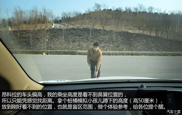 别克通用别克昂科拉ENCORE2013款 1.4T 自动两驱领先型