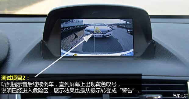 别克通用别克昂科拉ENCORE2013款 1.4T 自动两驱领先型