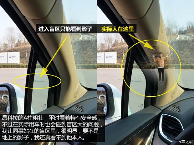 别克通用别克昂科拉ENCORE2013款 1.4T 自动两驱领先型