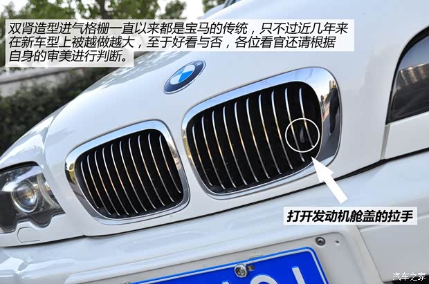 宝马宝马M宝马M3M3 以往经典版 宝马宝马M宝马M3M3 以往经典版