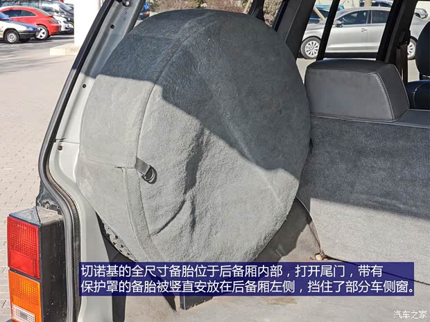 Jeep北京吉普北京JEEP1997款 7250