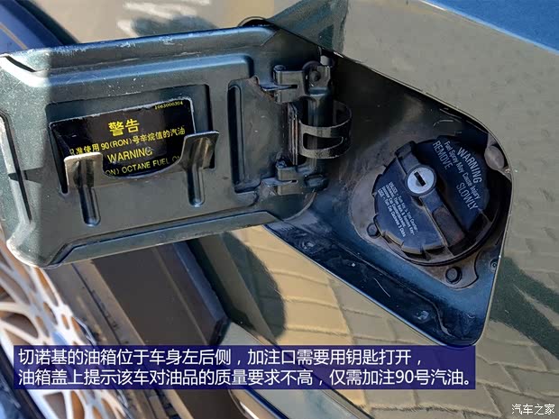 Jeep北京吉普北京JEEP1997款 7250