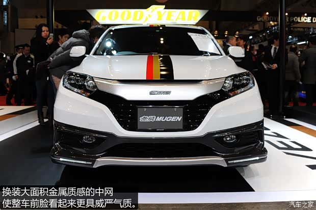 本田本田(进口)本田VEZEL2014款 基本型