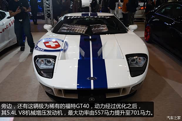 福特福特(进口)福特GT2006款 5.4 Coupe