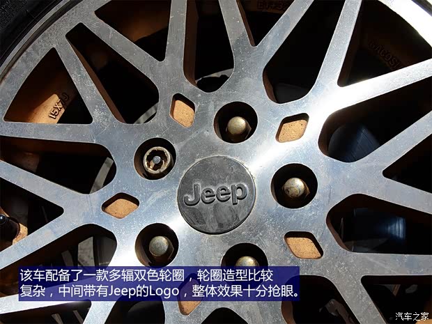 Jeep北京吉普北京JEEP1997款 7250
