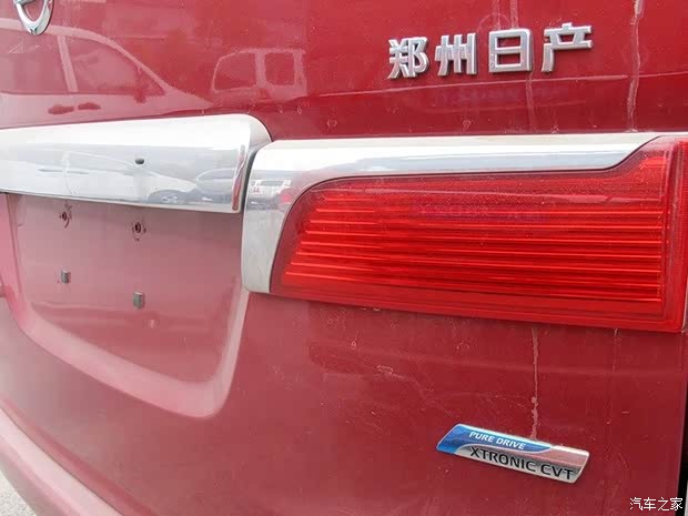 日產鄭州日產日產NV2002014款 基本型 日產鄭州日產日產NV2002014款 基本型