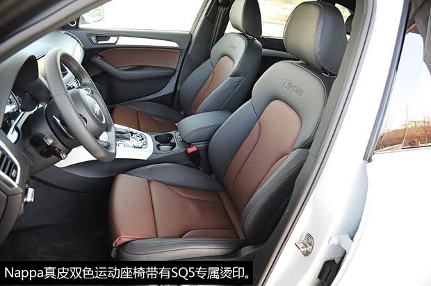奧迪奧迪(進(jìn)口)奧迪SQ52014款 SQ5 3.0TFSI quattro