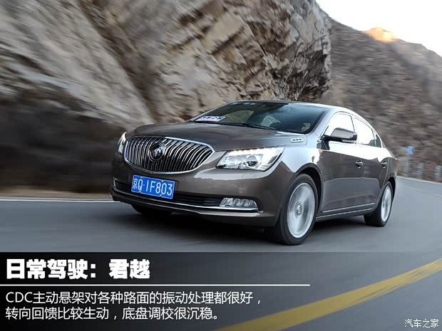 别克通用别克君越2013款 2.0T SIDI 智享旗舰型