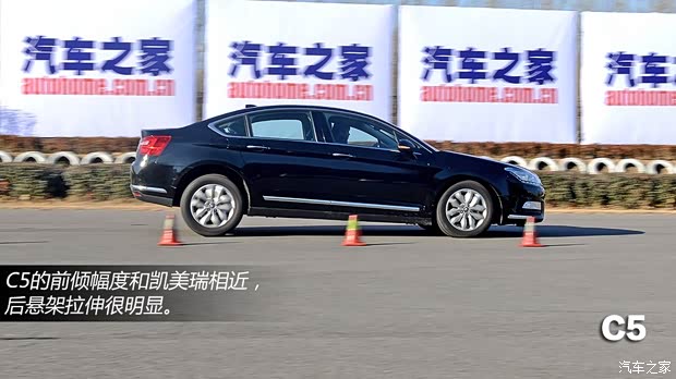 雪铁龙东风雪铁龙雪铁龙C52013款 2.3L 自动豪华型