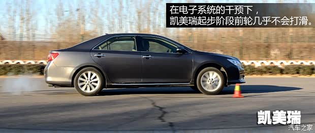 丰田广汽丰田凯美瑞2012款 2.5Q G-book旗舰版 丰田广汽丰田凯美瑞2012款 2.5Q G-book旗舰版