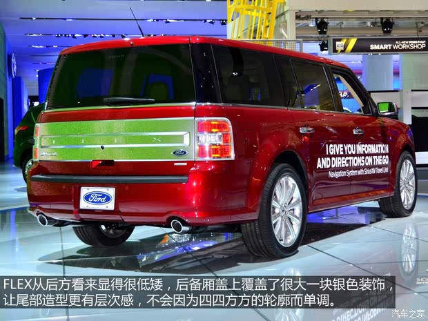 福特福特(进口)FLEX2013款 基本型 福特福特(进口)FLEX2013款 基本型