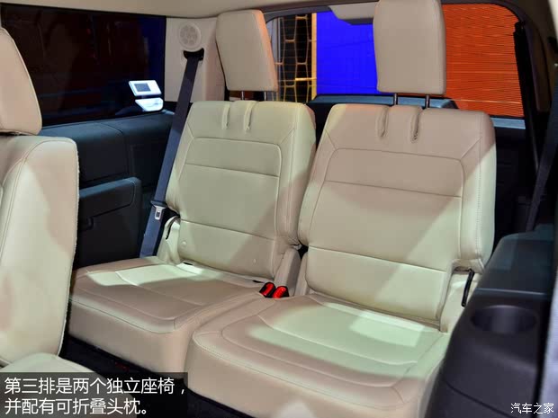 福特福特(进口)FLEX2013款 基本型 福特福特(进口)FLEX2013款 基本型