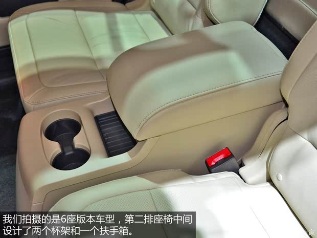 福特福特(进口)FLEX2013款 基本型 福特福特(进口)FLEX2013款 基本型