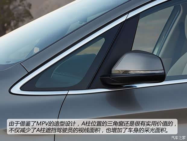 寶馬寶馬(進口)寶馬2系Active Tourer2014款 225i