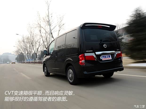 日产郑州日产日产NV2002014款 1.6L CVT尊贵型 日产郑州日产日产NV2002014款 1.6L CVT尊贵型