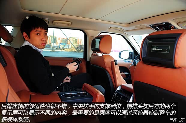 路虎路虎揽胜运动版2014款 3.0 V6 SC HSE Dynamic