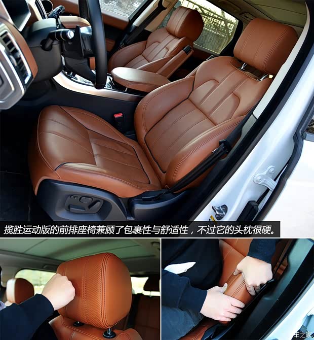 路虎路虎揽胜运动版2014款 3.0 V6 SC HSE Dynamic
