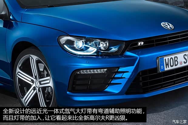 大眾大眾(進口)尚酷2015款 R 基本型