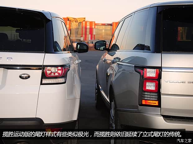 路虎路虎揽胜运动版2014款 3.0 V6 SC HSE Dynamic