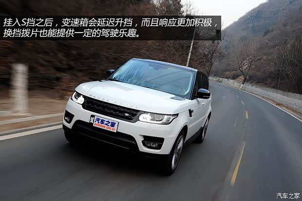 路虎路虎揽胜运动版2014款 3.0 V6 SC HSE Dynamic