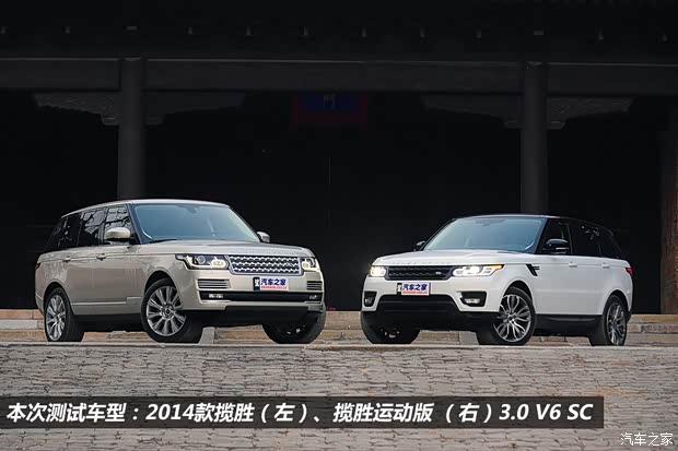 路虎路虎攬勝運動版2014款 3.0 V6 SC HSE Dynamic