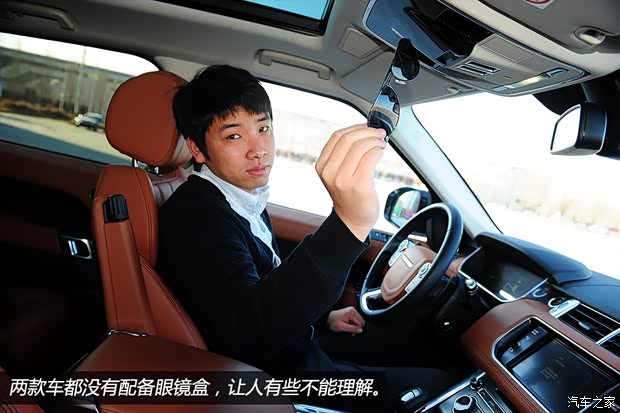 路虎路虎揽胜运动版2014款 3.0 V6 SC HSE Dynamic 路虎路虎揽胜运动版2014款 3.0 V6 SC HSE Dynamic