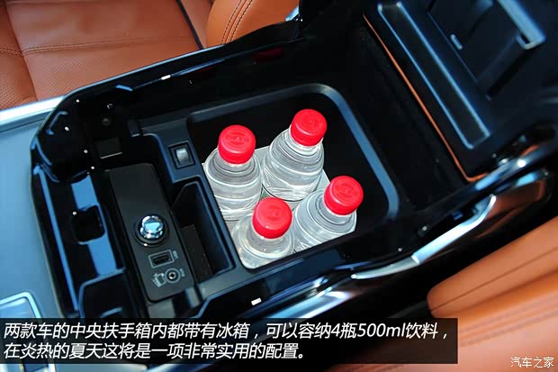路虎路虎揽胜运动版2014款 3.0 V6 SC HSE Dynamic 路虎路虎揽胜运动版2014款 3.0 V6 SC HSE Dynamic