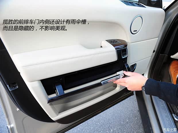 路虎路虎揽胜2014款 3.0 V6 SC Vogue SE 路虎路虎揽胜2014款 3.0 V6 SC Vogue SE