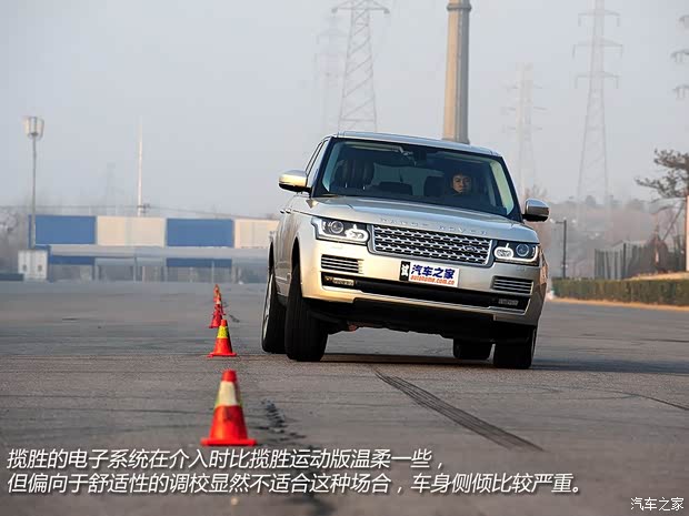 路虎路虎揽胜2014款 3.0 V6 SC Vogue SE