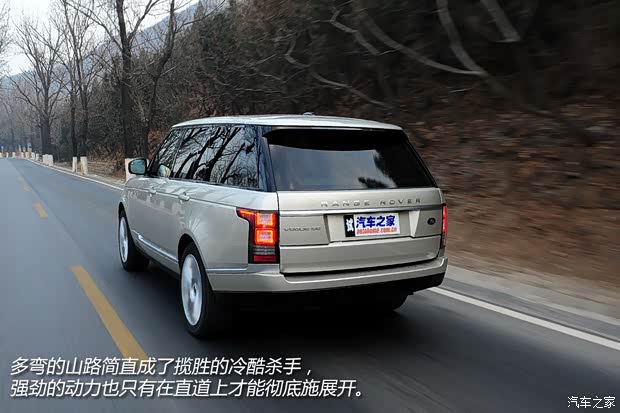 路虎路虎揽胜2014款 3.0 V6 SC Vogue SE